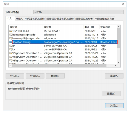 企业微信截图_16449045883363.png