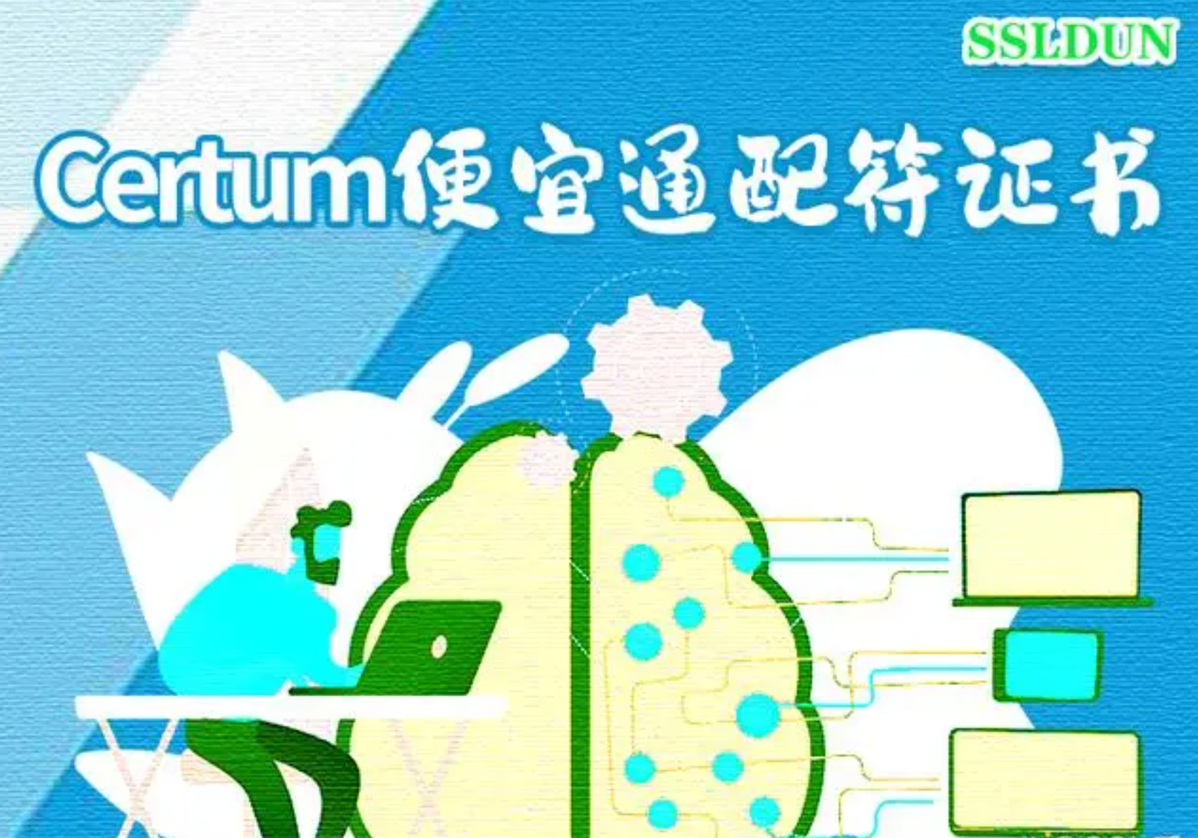 17333131502998.png QQ图片20241204195106.png