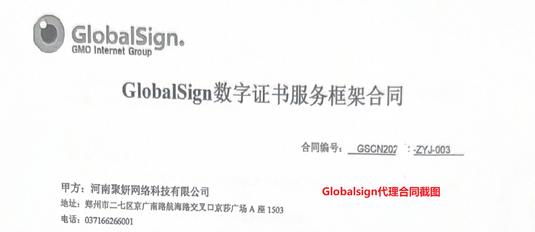 global.png