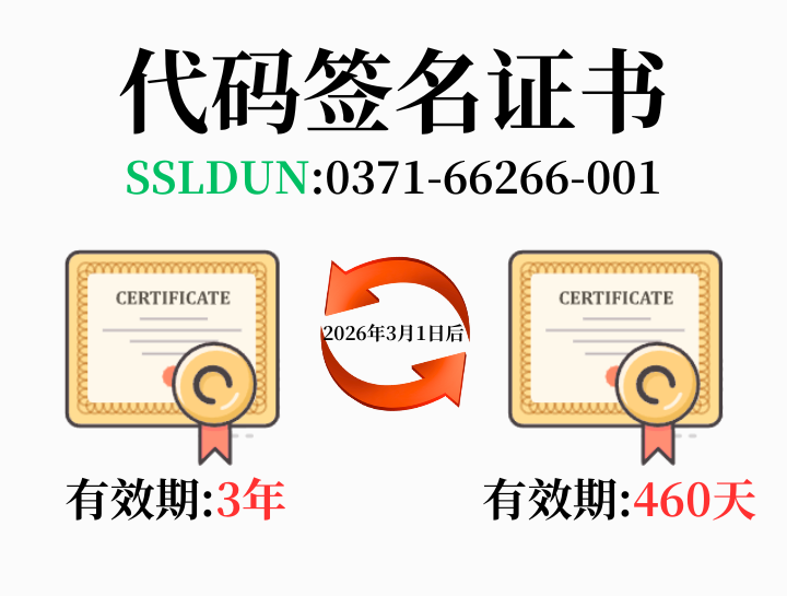 微信图片_20251024160630_23_2.png